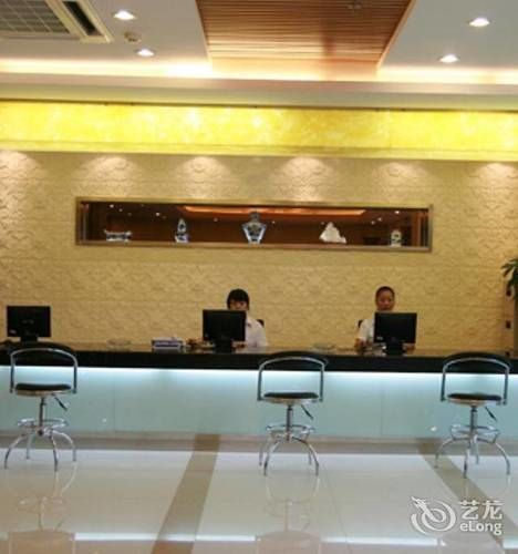 Dinghe Business Hotel Hangzhou Zewnętrze zdjęcie